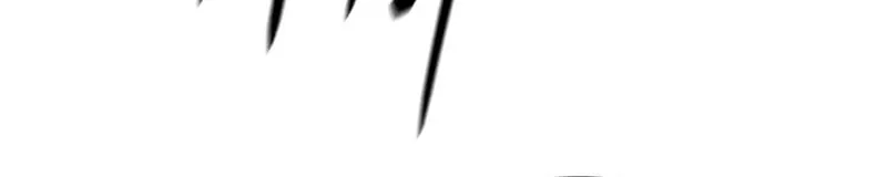 World's Greatest Senior Disciple Chapter 143 page 63 - 