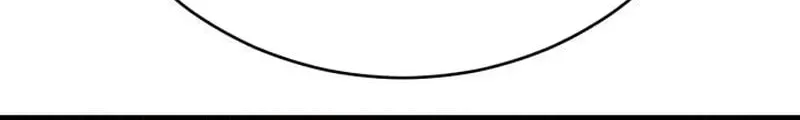 World's Greatest Senior Disciple Chapter 144 page 106 - 