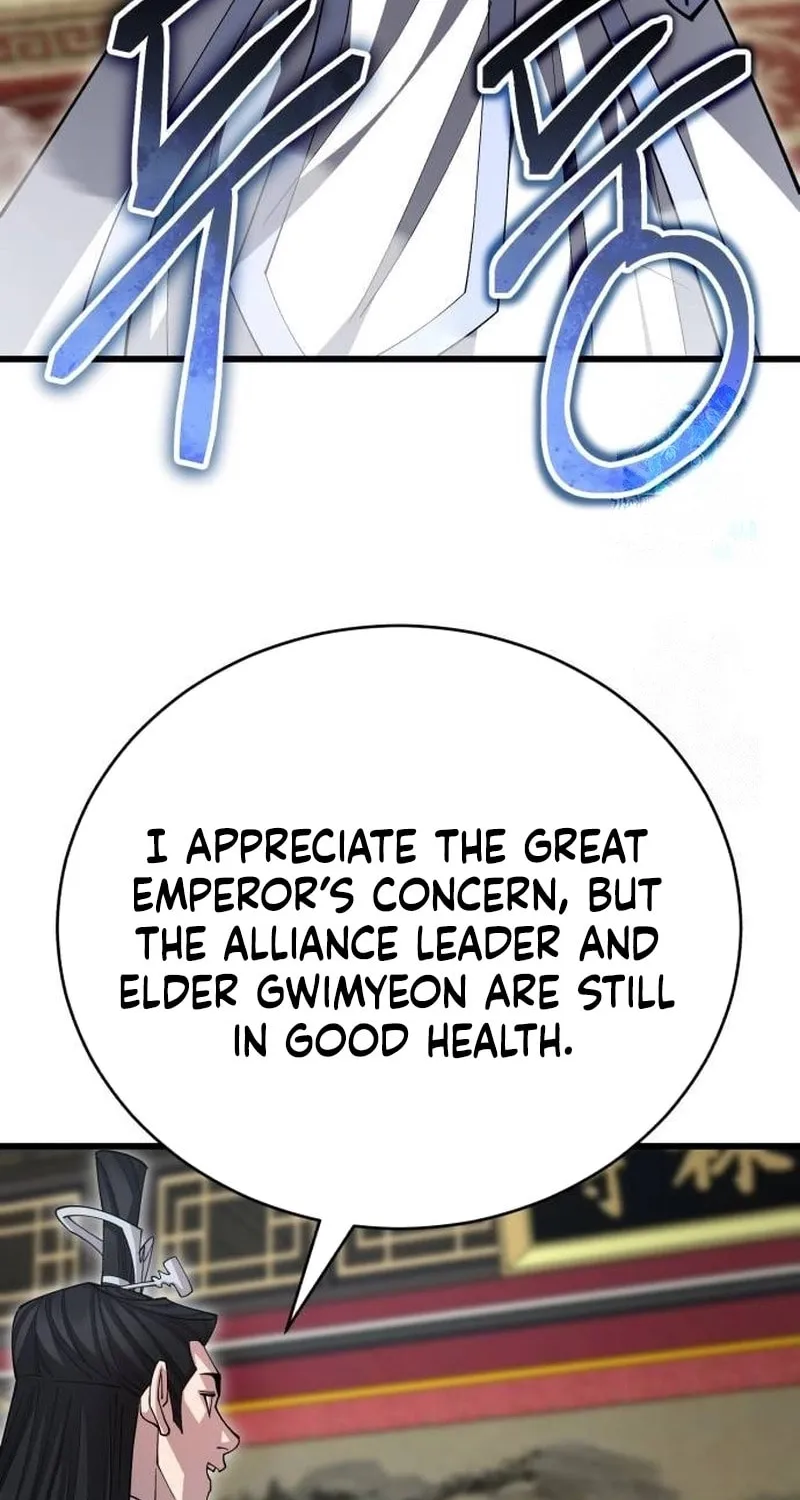 World's Greatest Senior Disciple Chapter 144 page 108 - 