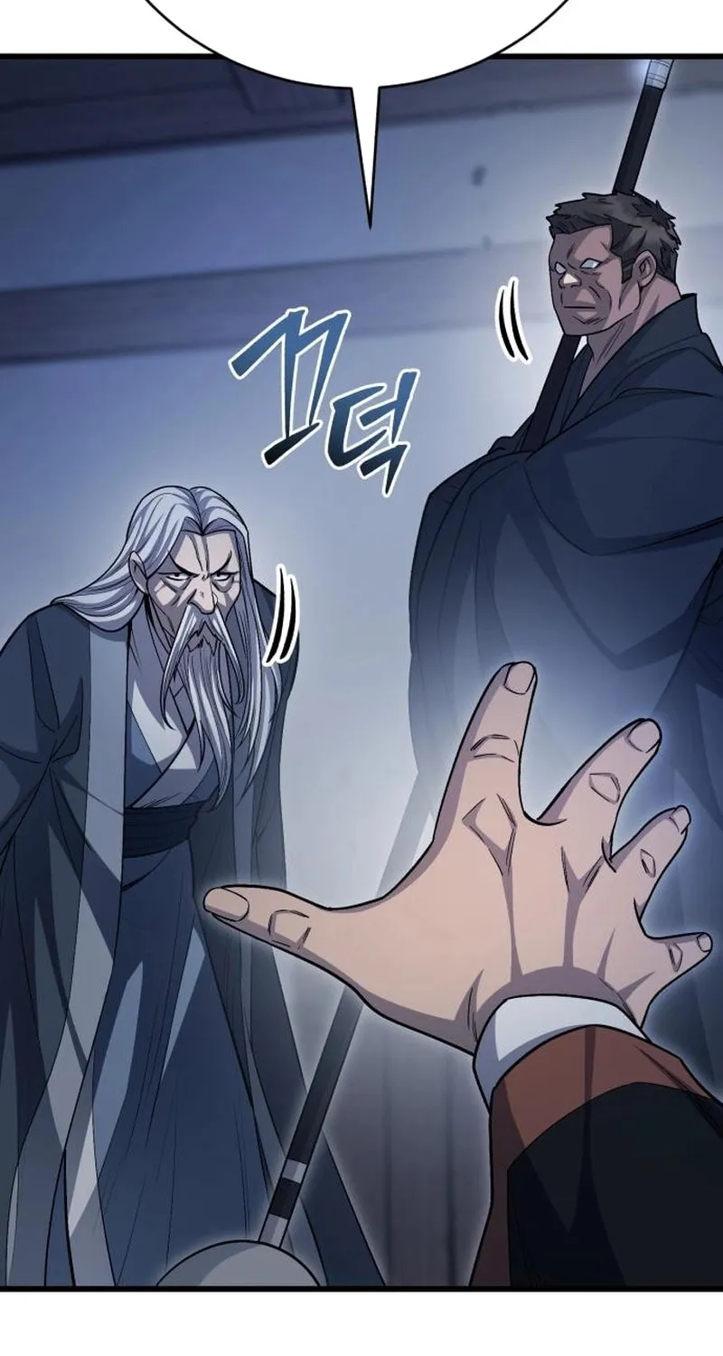 World's Greatest Senior Disciple Chapter 148 page 21 - 