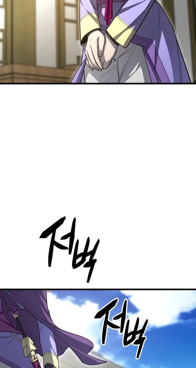 World's Greatest Senior Disciple Chapter 148 page 70 - 