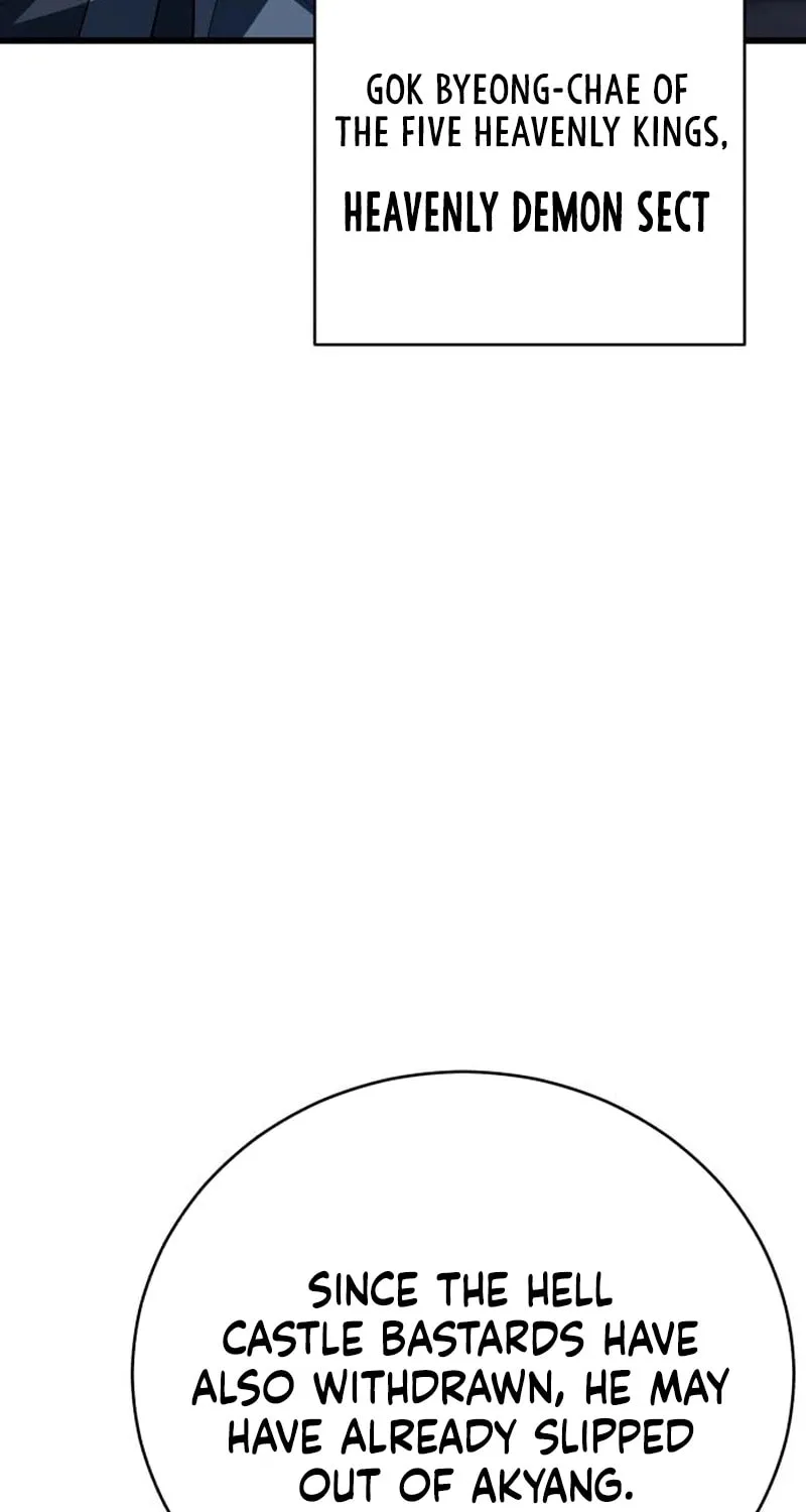 World's Greatest Senior Disciple Chapter 148 page 10 - 