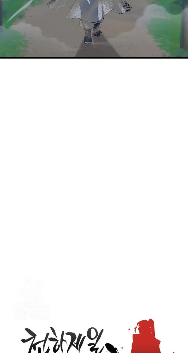 World's Greatest Senior Disciple Chapter 149 page 38 - 