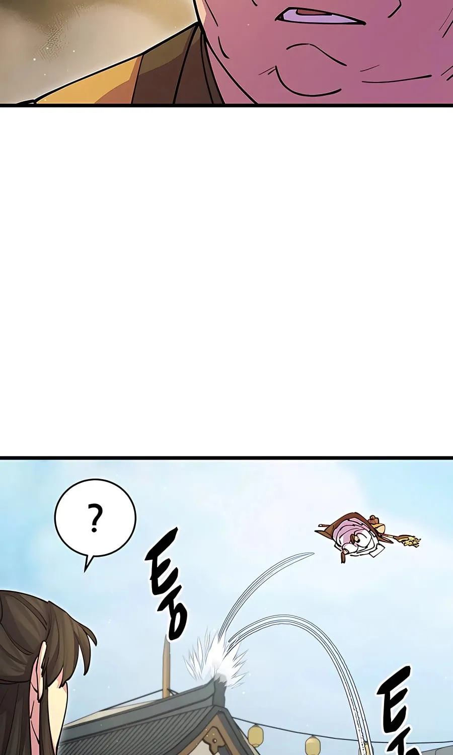 World's Greatest Senior Disciple Chapter 15 page 118 - 