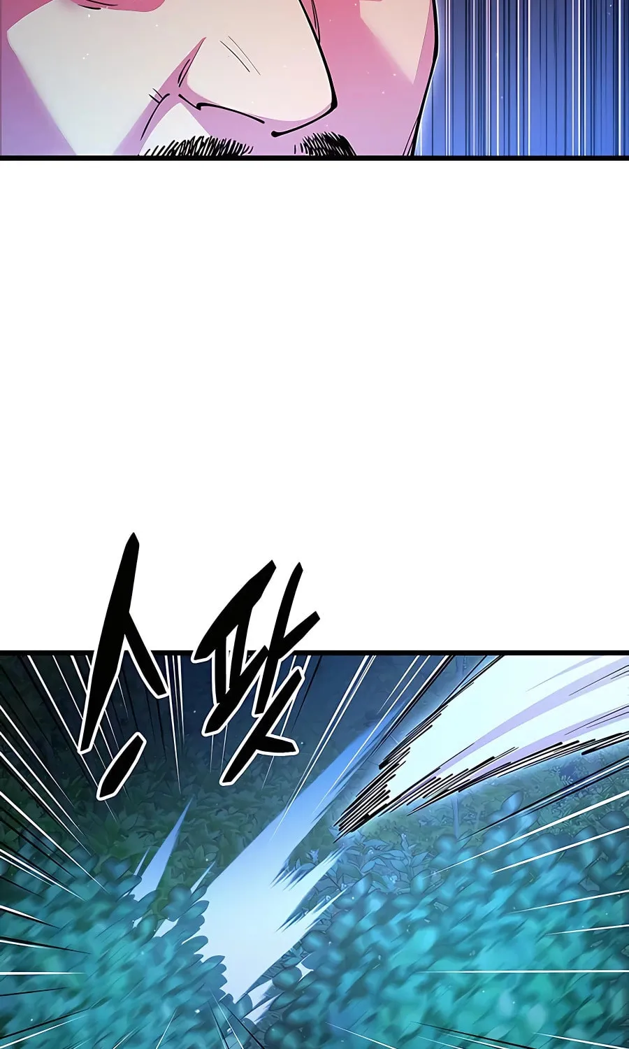 World's Greatest Senior Disciple Chapter 15 page 19 - 