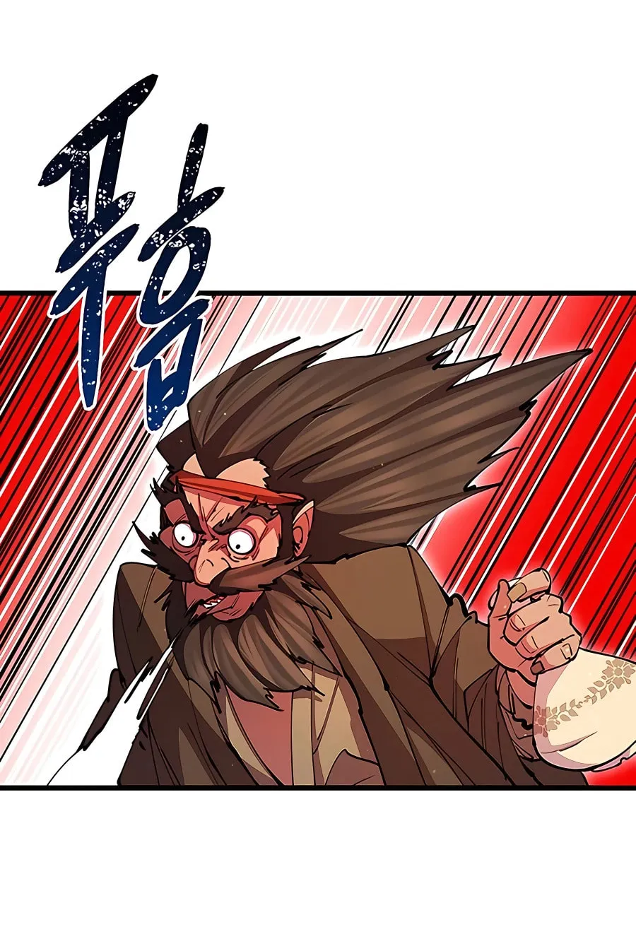 World's Greatest Senior Disciple Chapter 15 page 38 - 