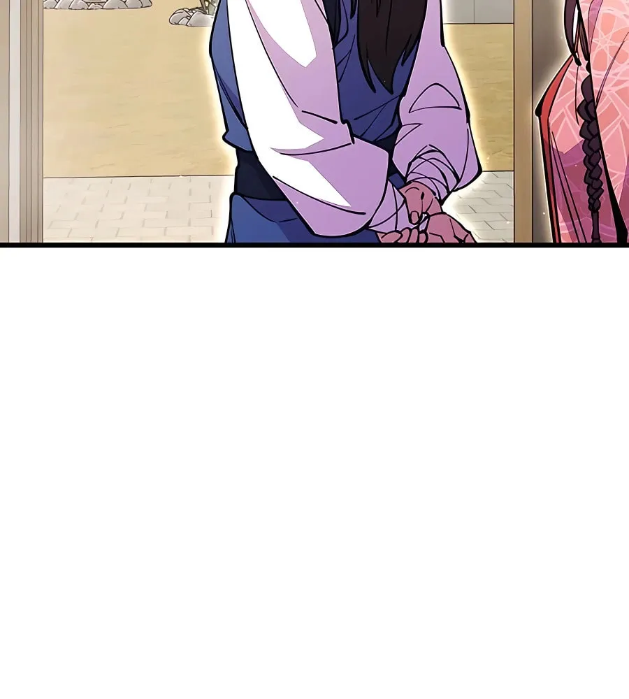 World's Greatest Senior Disciple Chapter 15 page 48 - 