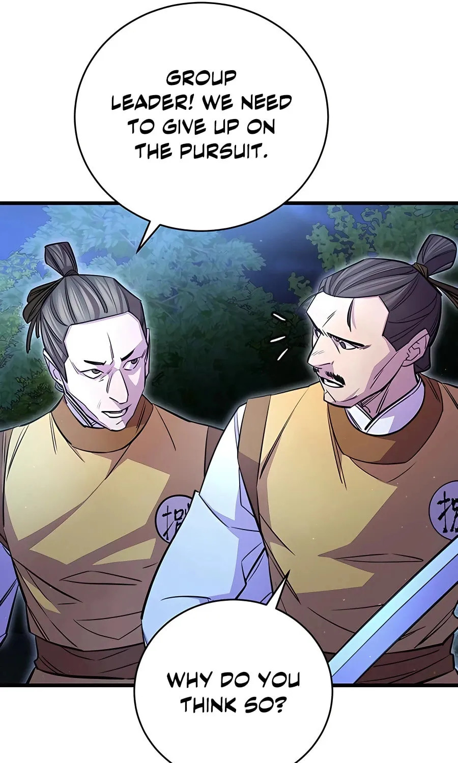 World's Greatest Senior Disciple Chapter 15 page 6 - 