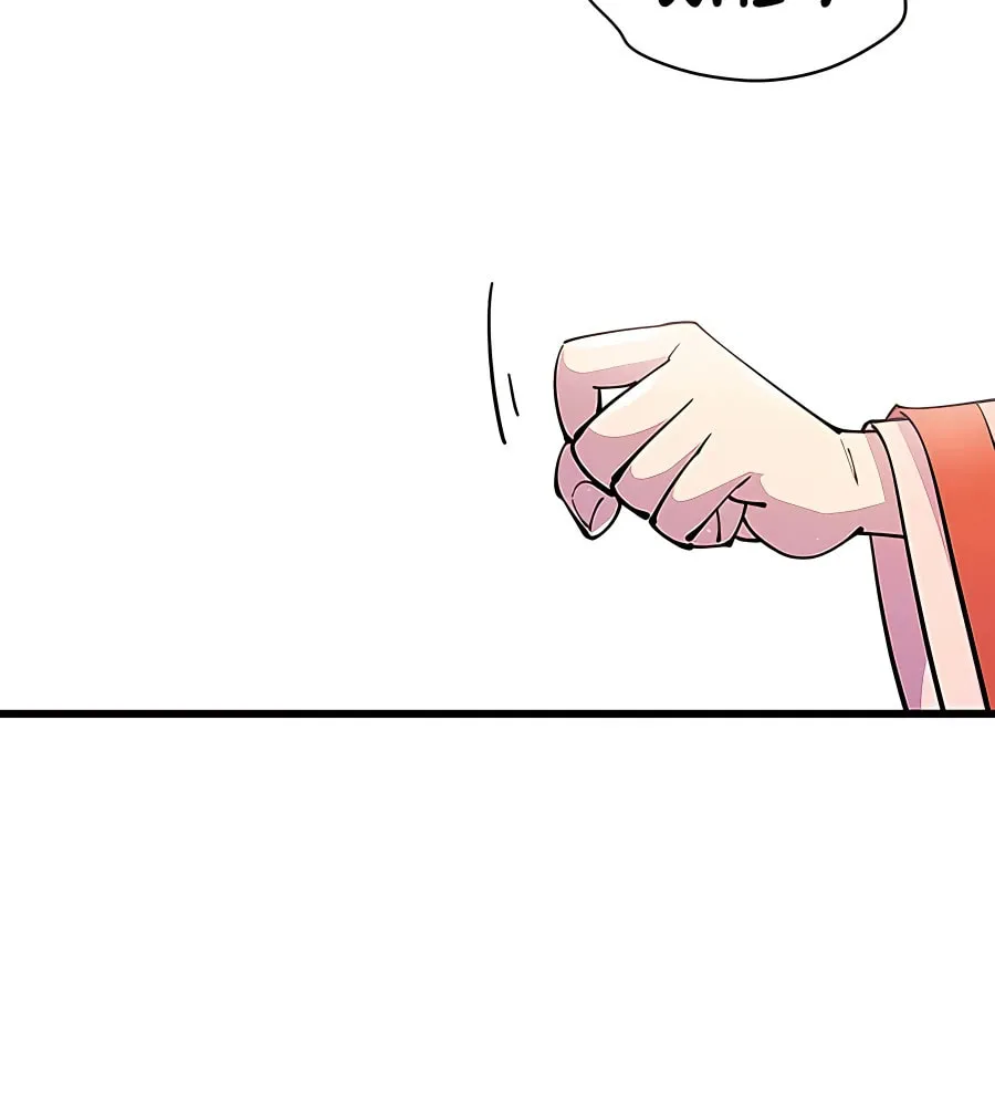 World's Greatest Senior Disciple Chapter 15 page 96 - 
