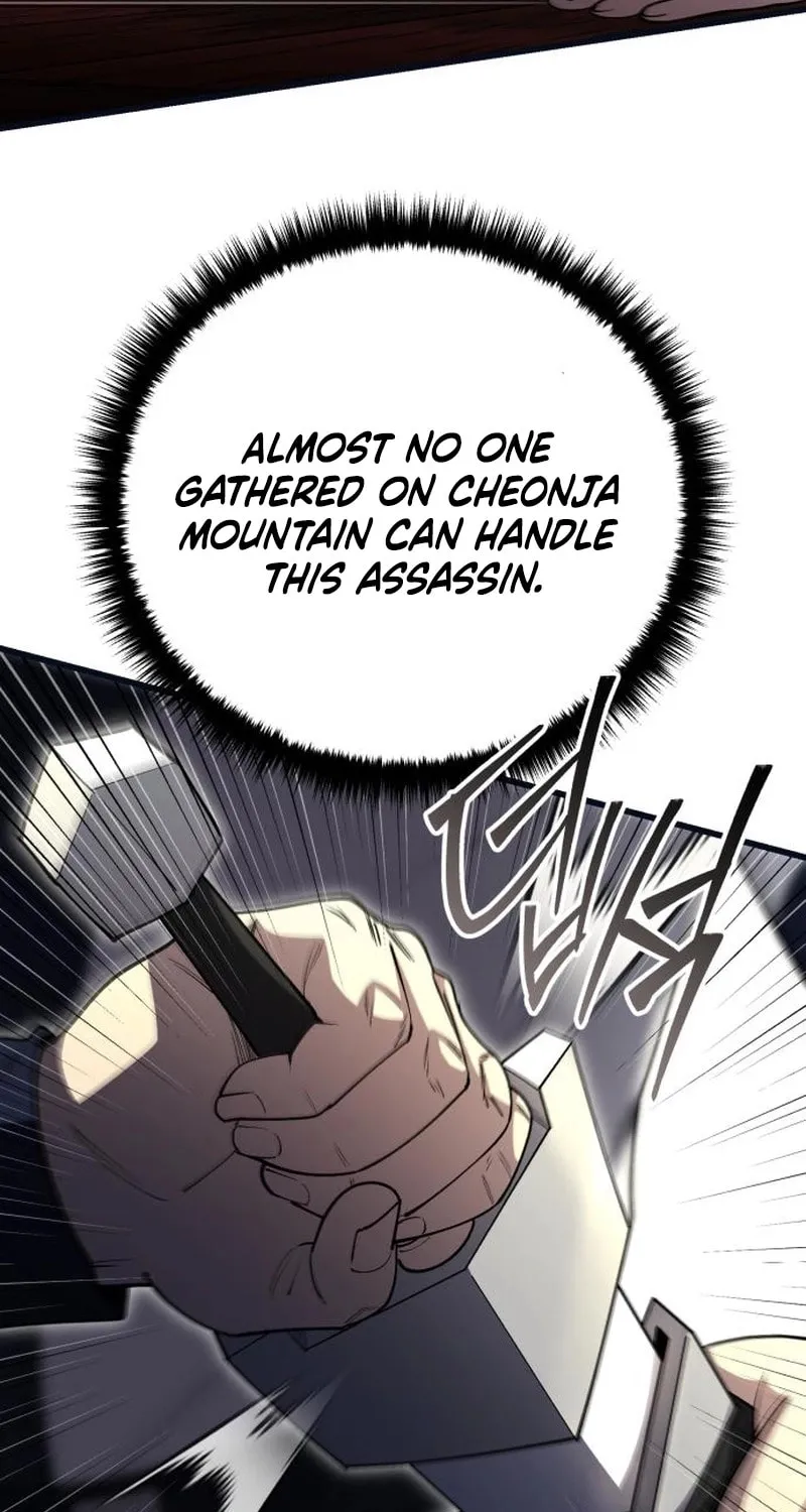 World's Greatest Senior Disciple Chapter 150 page 7 - 