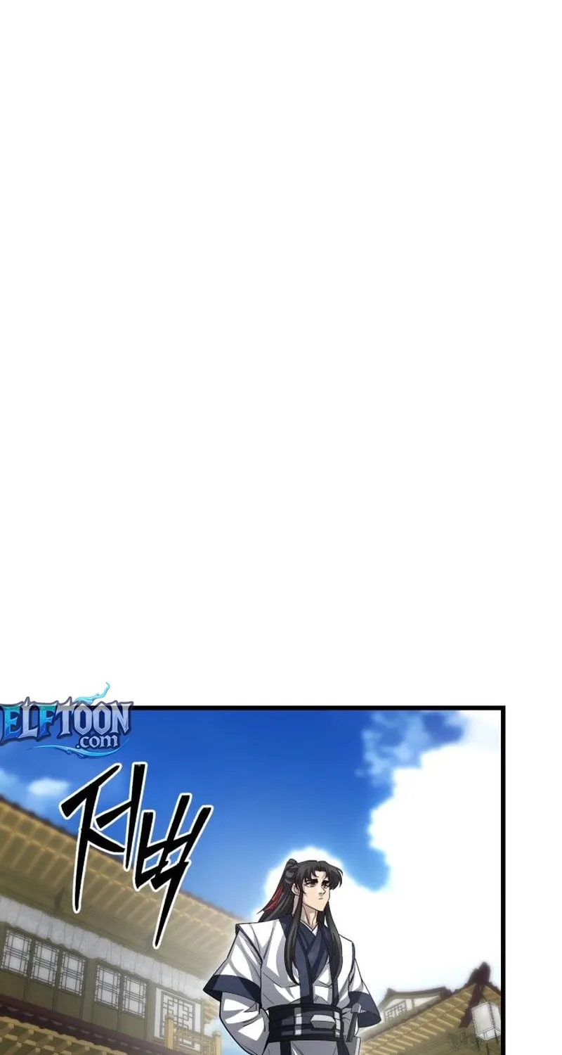World's Greatest Senior Disciple Chapter 151 page 104 - 