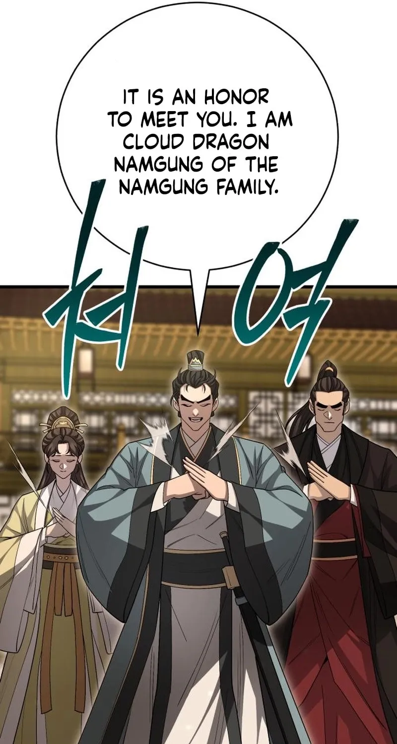 World's Greatest Senior Disciple Chapter 151 page 132 - 