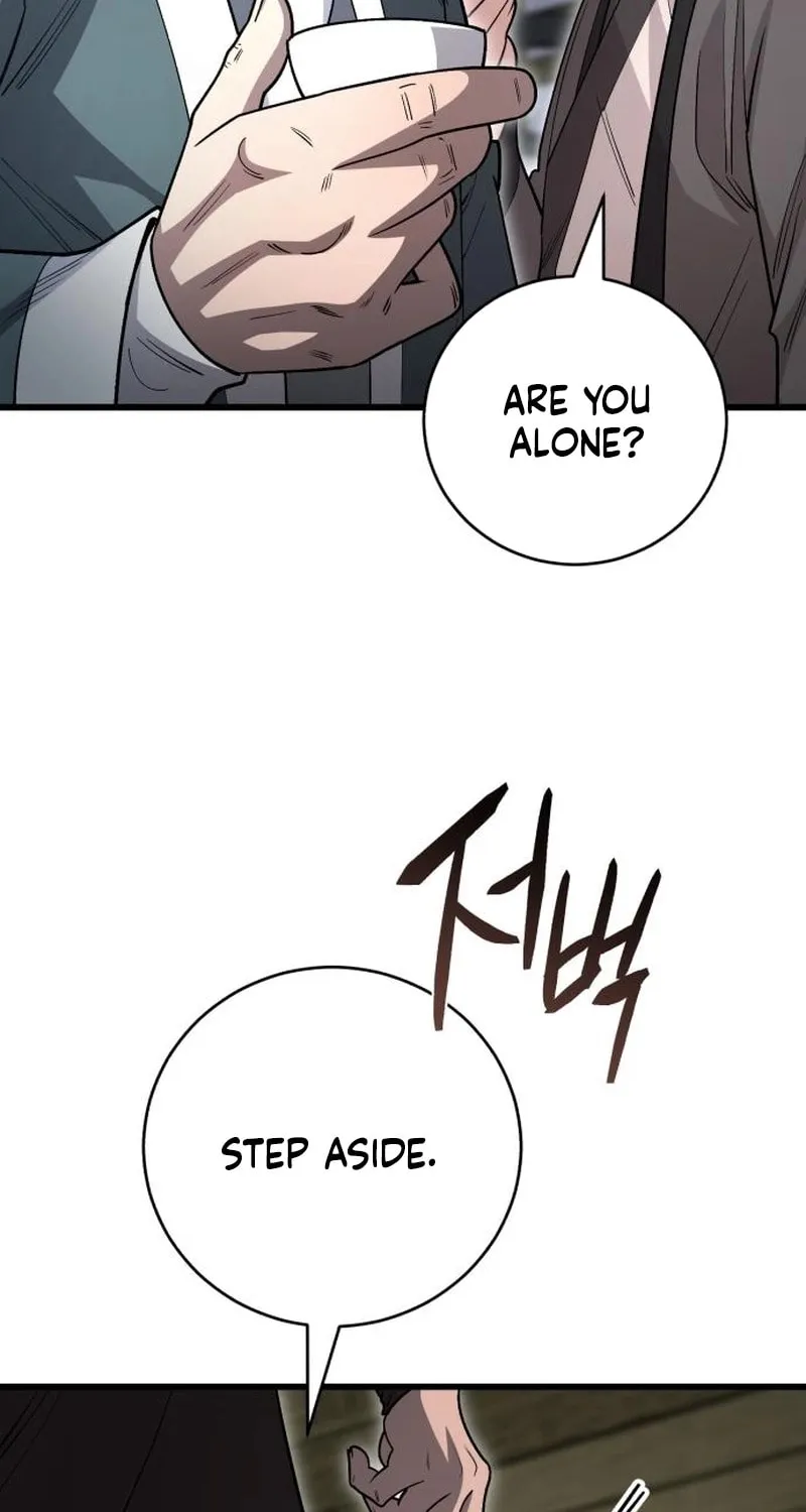 World's Greatest Senior Disciple Chapter 151 page 6 - 