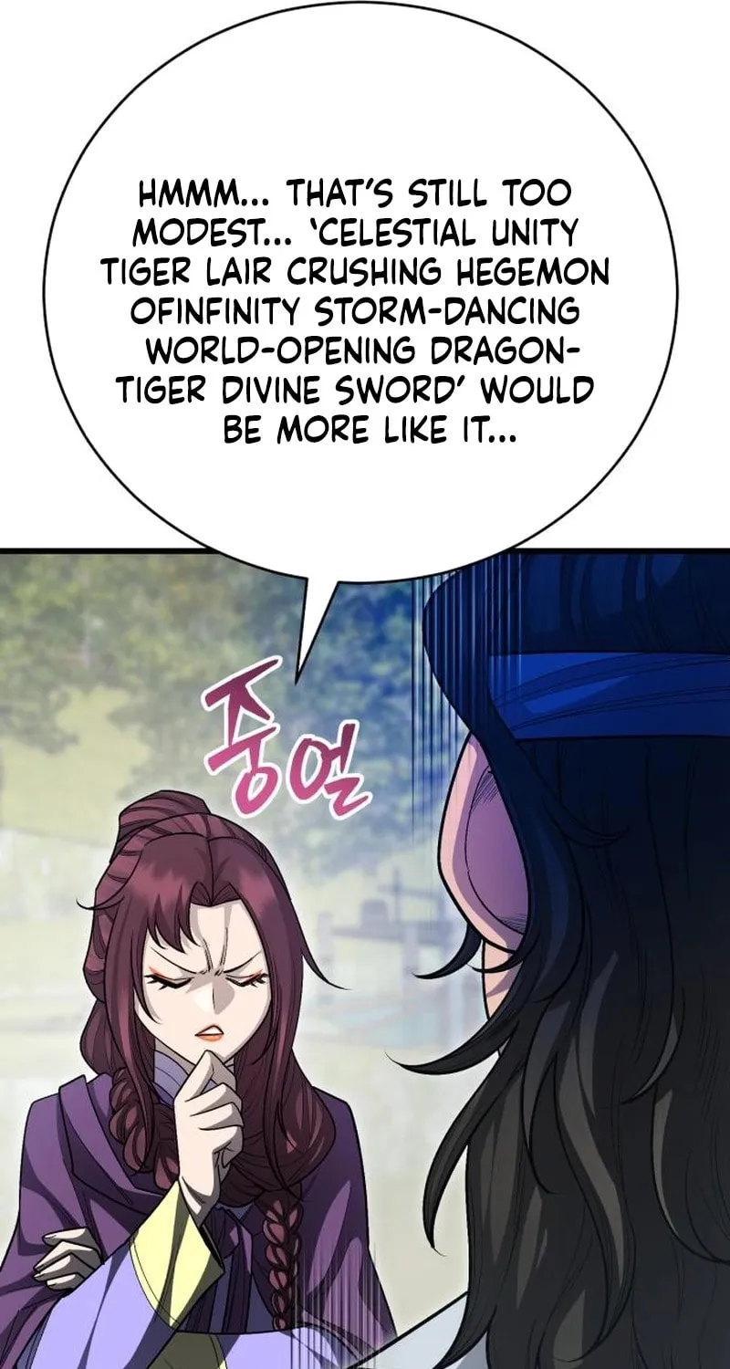 World's Greatest Senior Disciple Chapter 152 page 9 - 