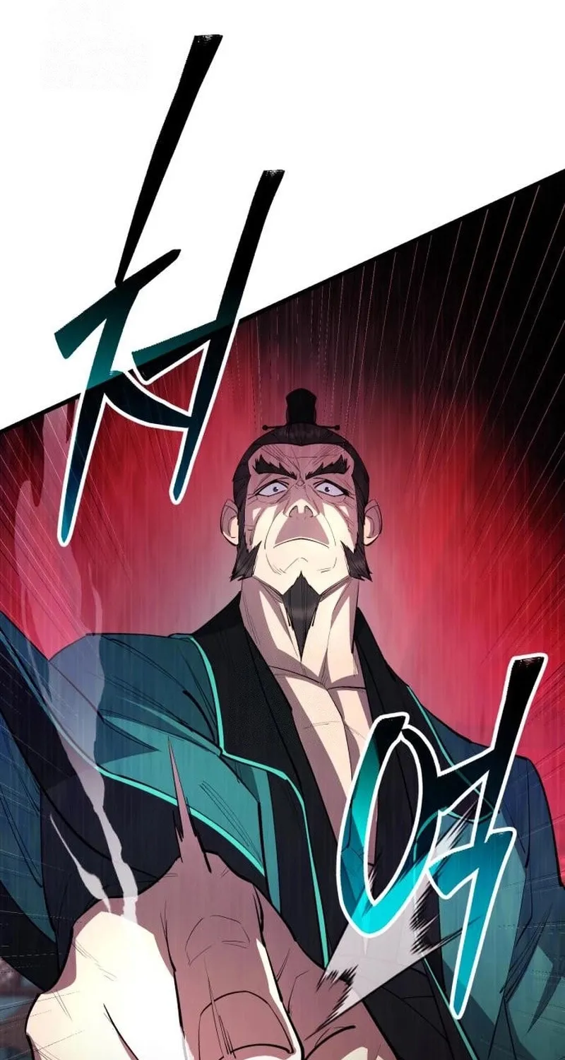 World's Greatest Senior Disciple Chapter 158 page 109 - 