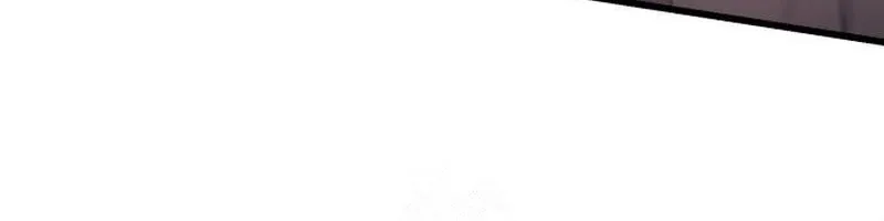 World's Greatest Senior Disciple Chapter 158 page 16 - 