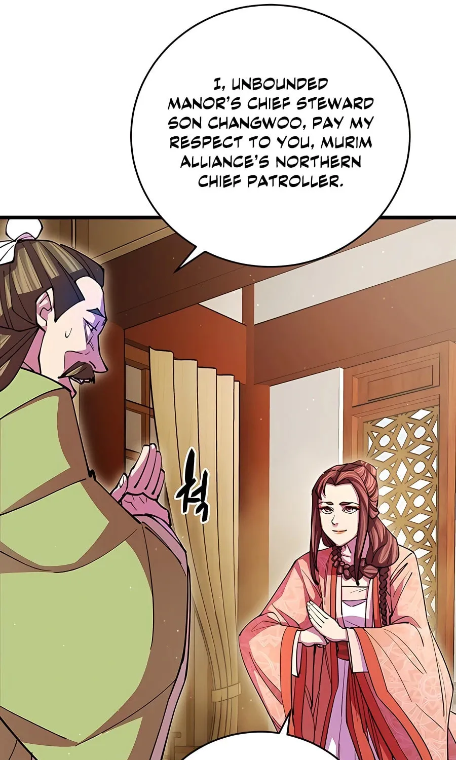 World's Greatest Senior Disciple Chapter 16 page 124 - 