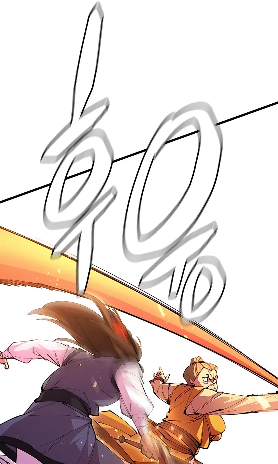 World's Greatest Senior Disciple Chapter 16 page 15 - 