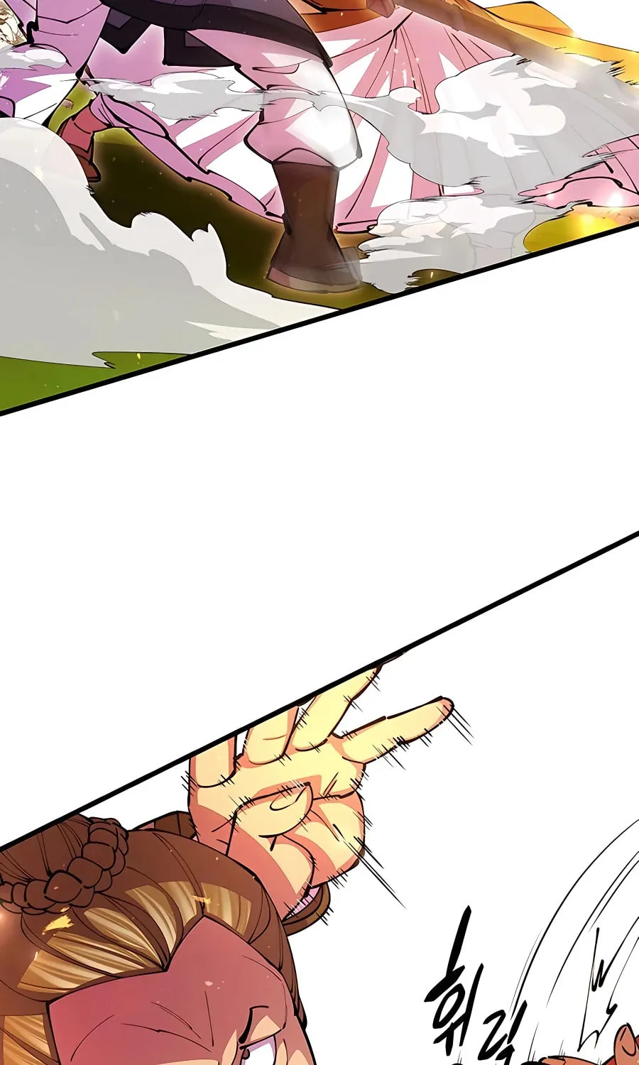 World's Greatest Senior Disciple Chapter 16 page 16 - 
