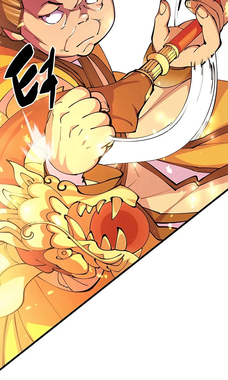 World's Greatest Senior Disciple Chapter 16 page 17 - 