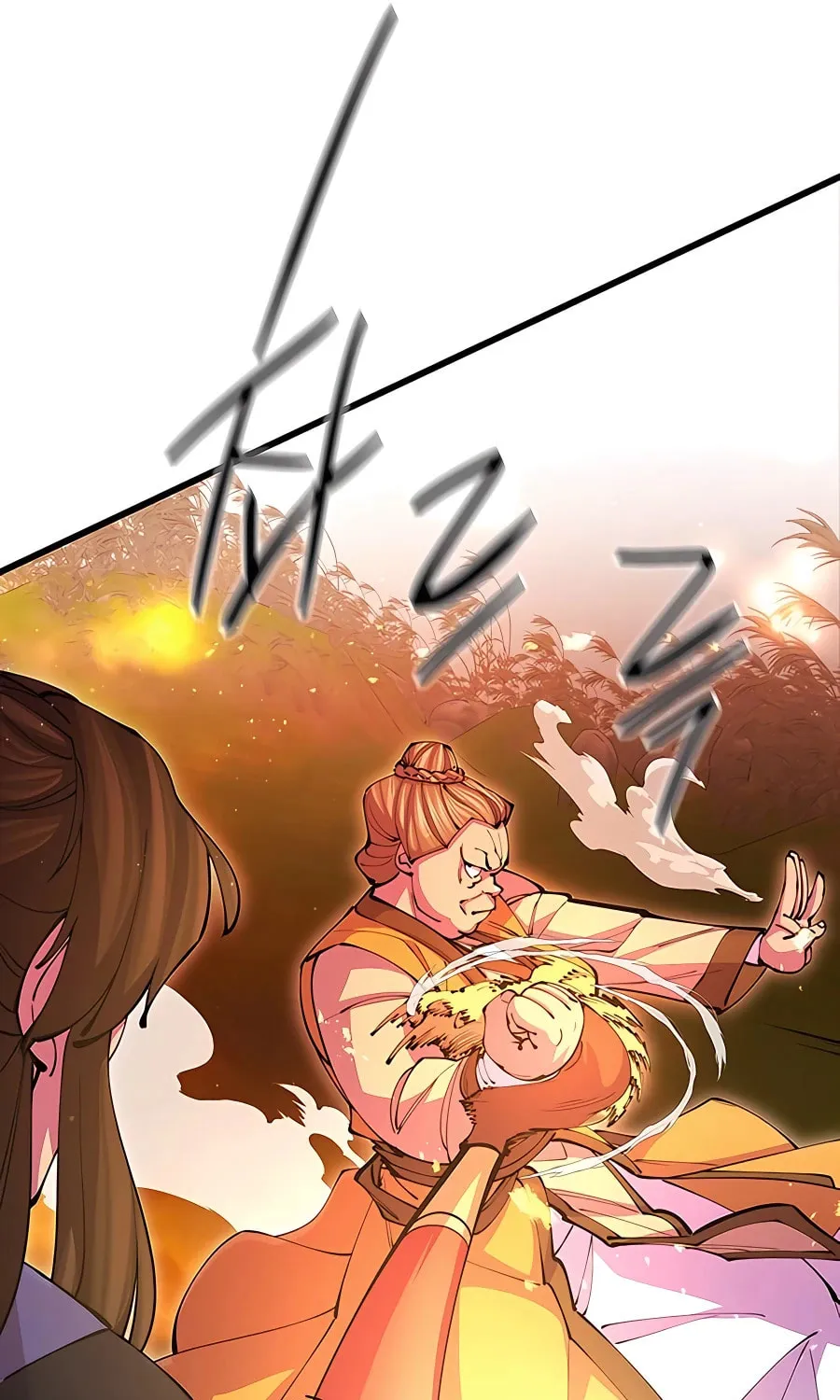World's Greatest Senior Disciple Chapter 16 page 20 - 
