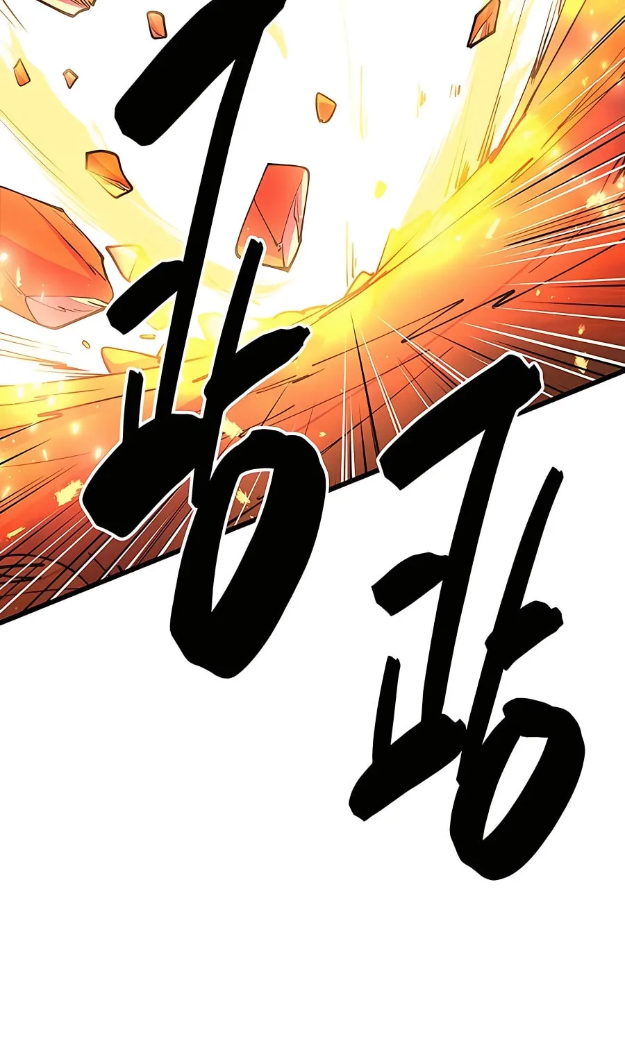 World's Greatest Senior Disciple Chapter 16 page 50 - 