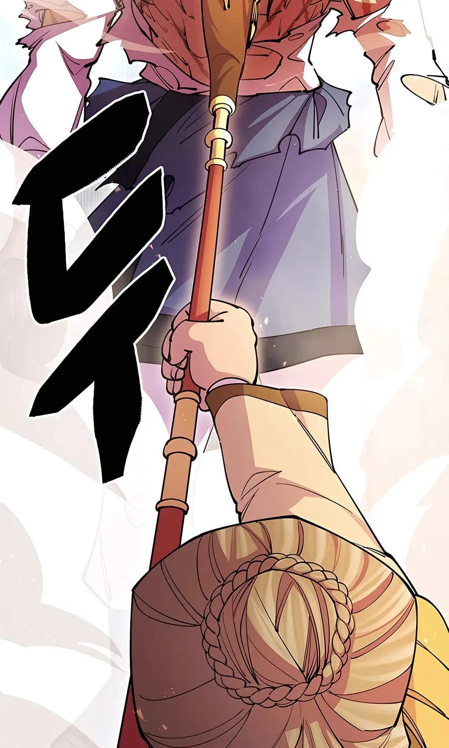 World's Greatest Senior Disciple Chapter 16 page 58 - 
