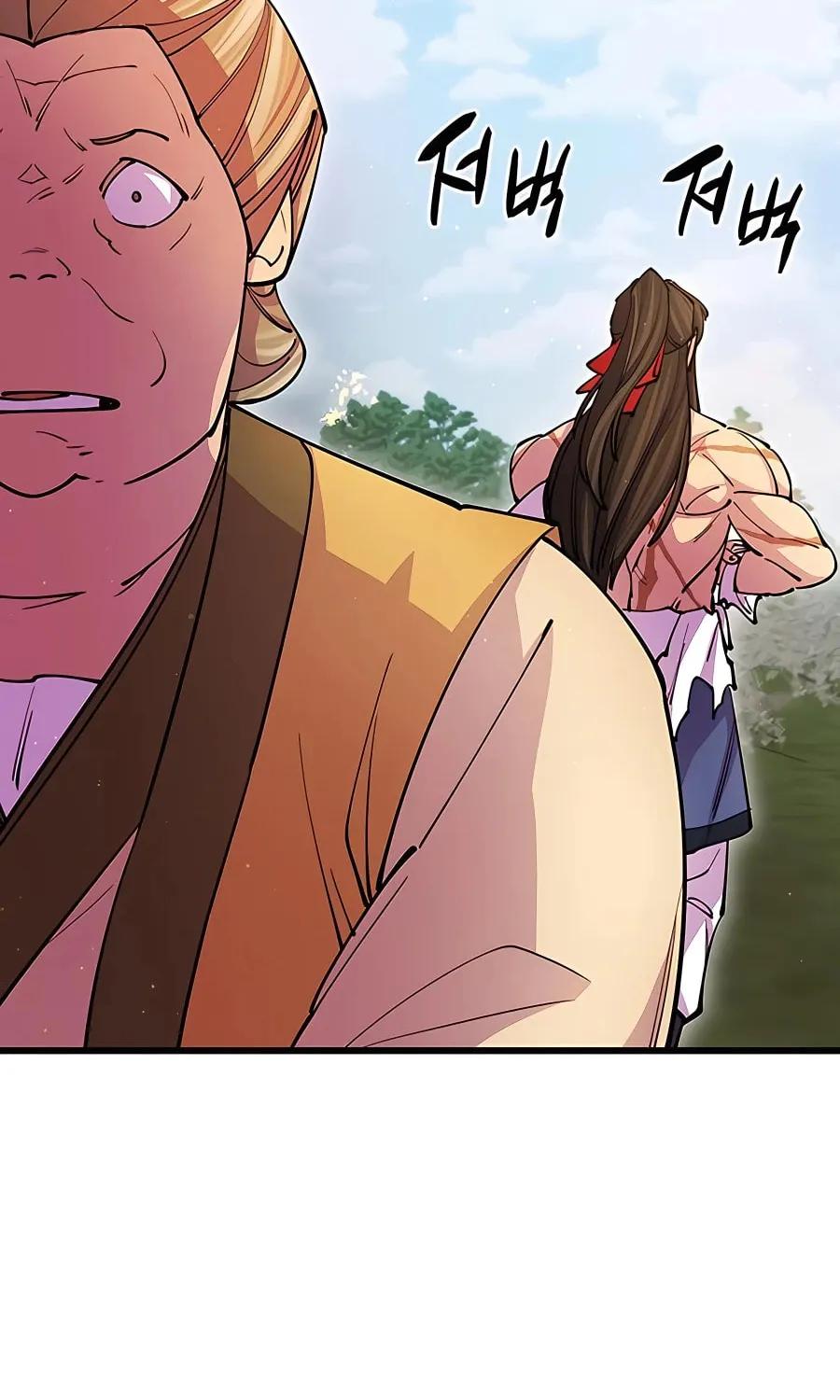 World's Greatest Senior Disciple Chapter 16 page 64 - 