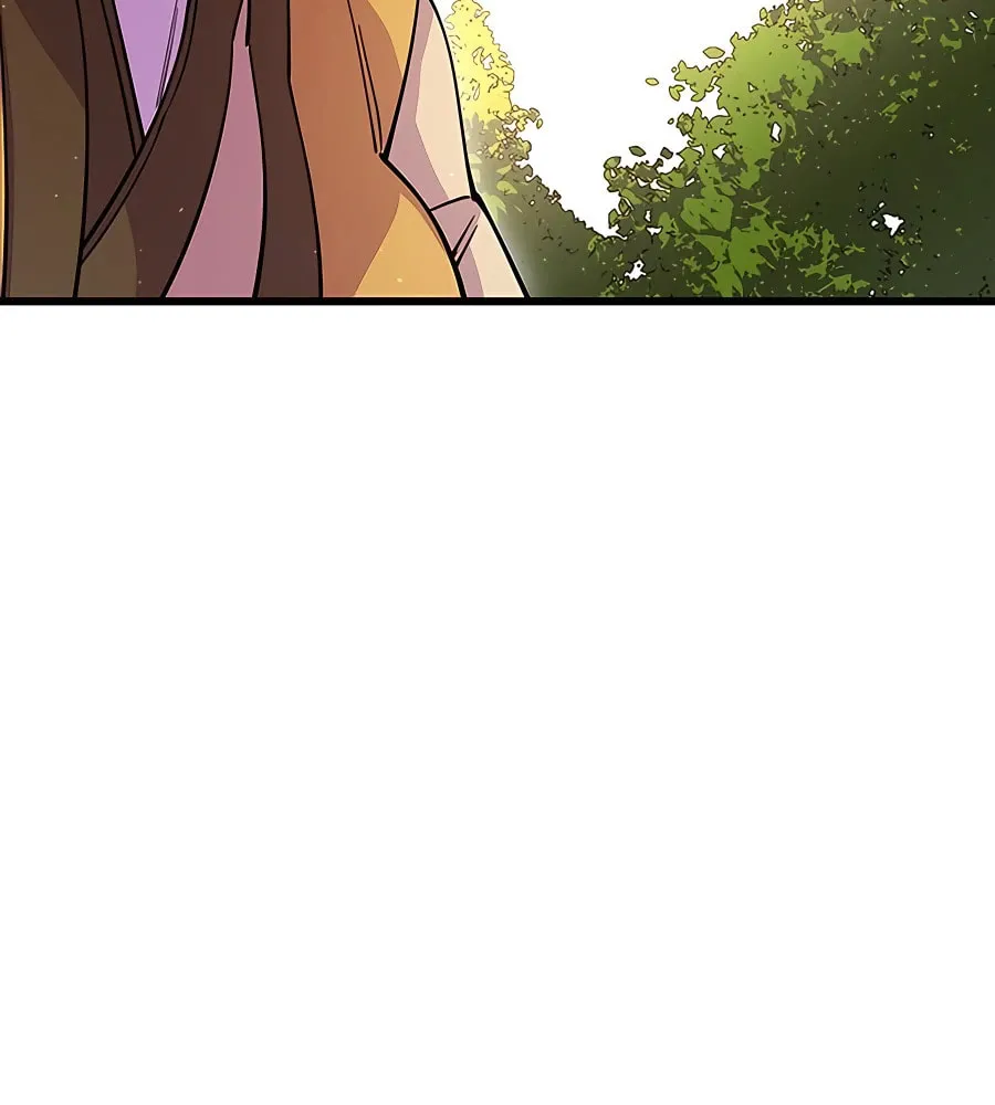 World's Greatest Senior Disciple Chapter 16 page 70 - 
