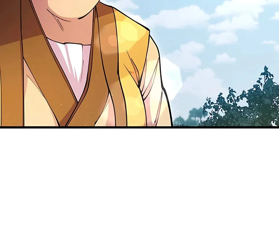 World's Greatest Senior Disciple Chapter 16 page 79 - 