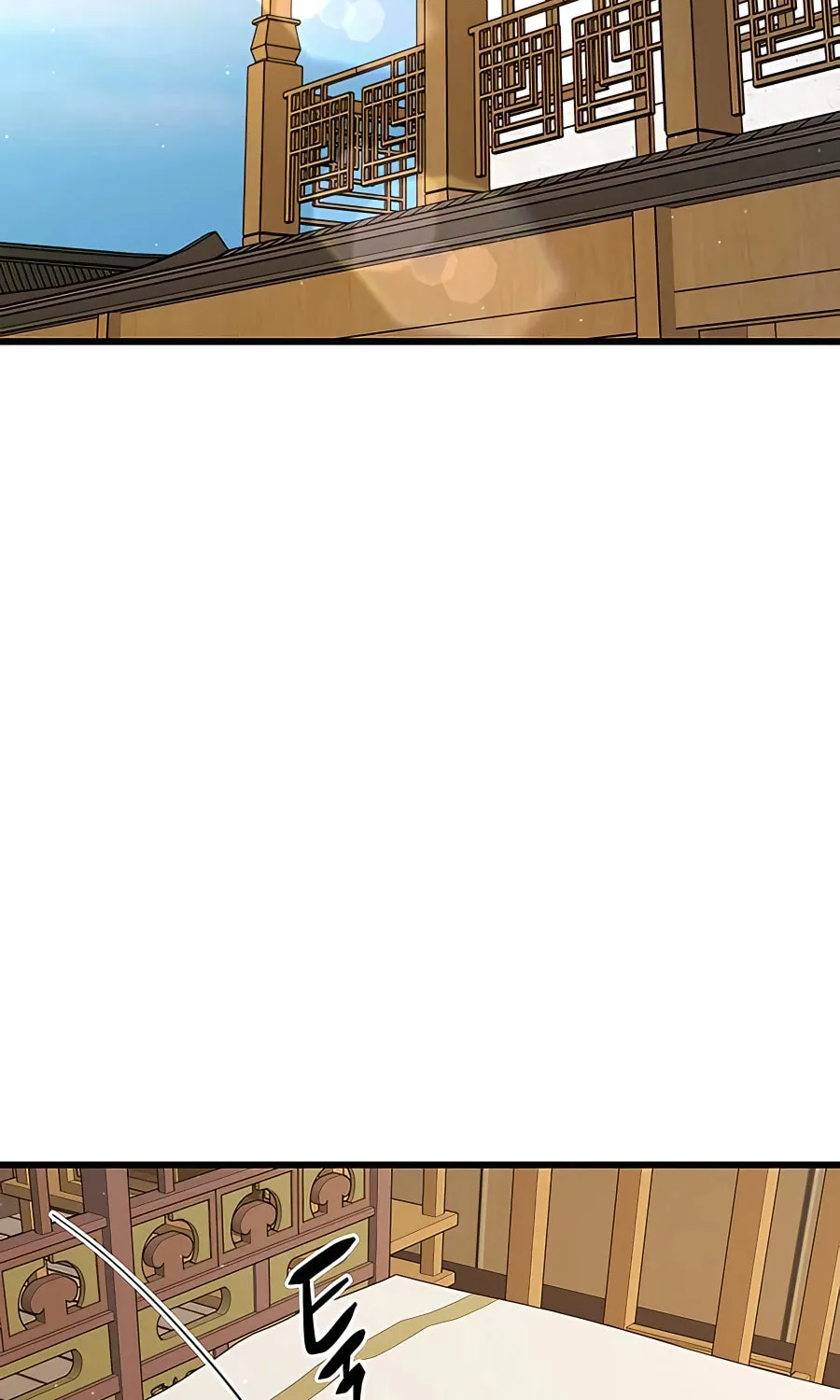 World's Greatest Senior Disciple Chapter 16 page 83 - 