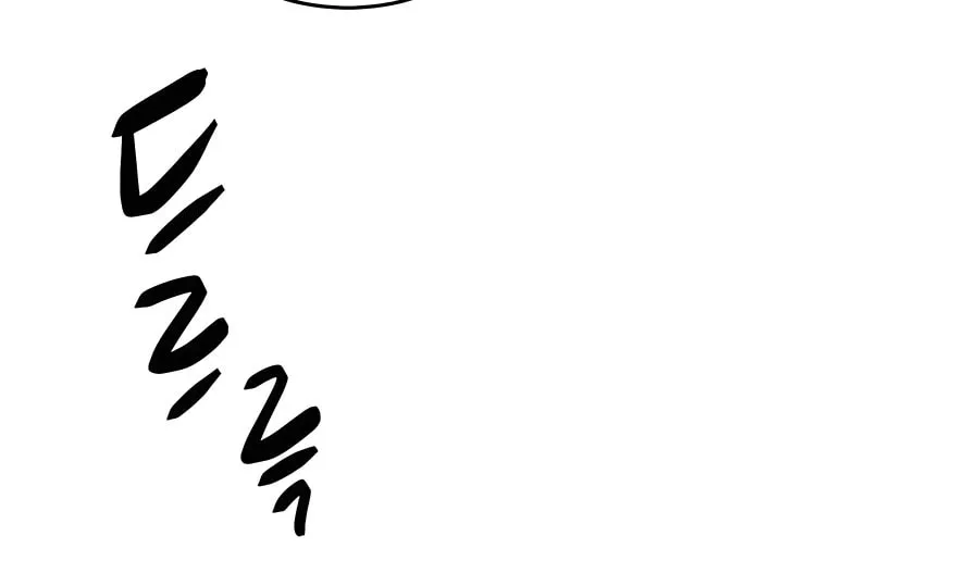 World's Greatest Senior Disciple Chapter 16 page 94 - 