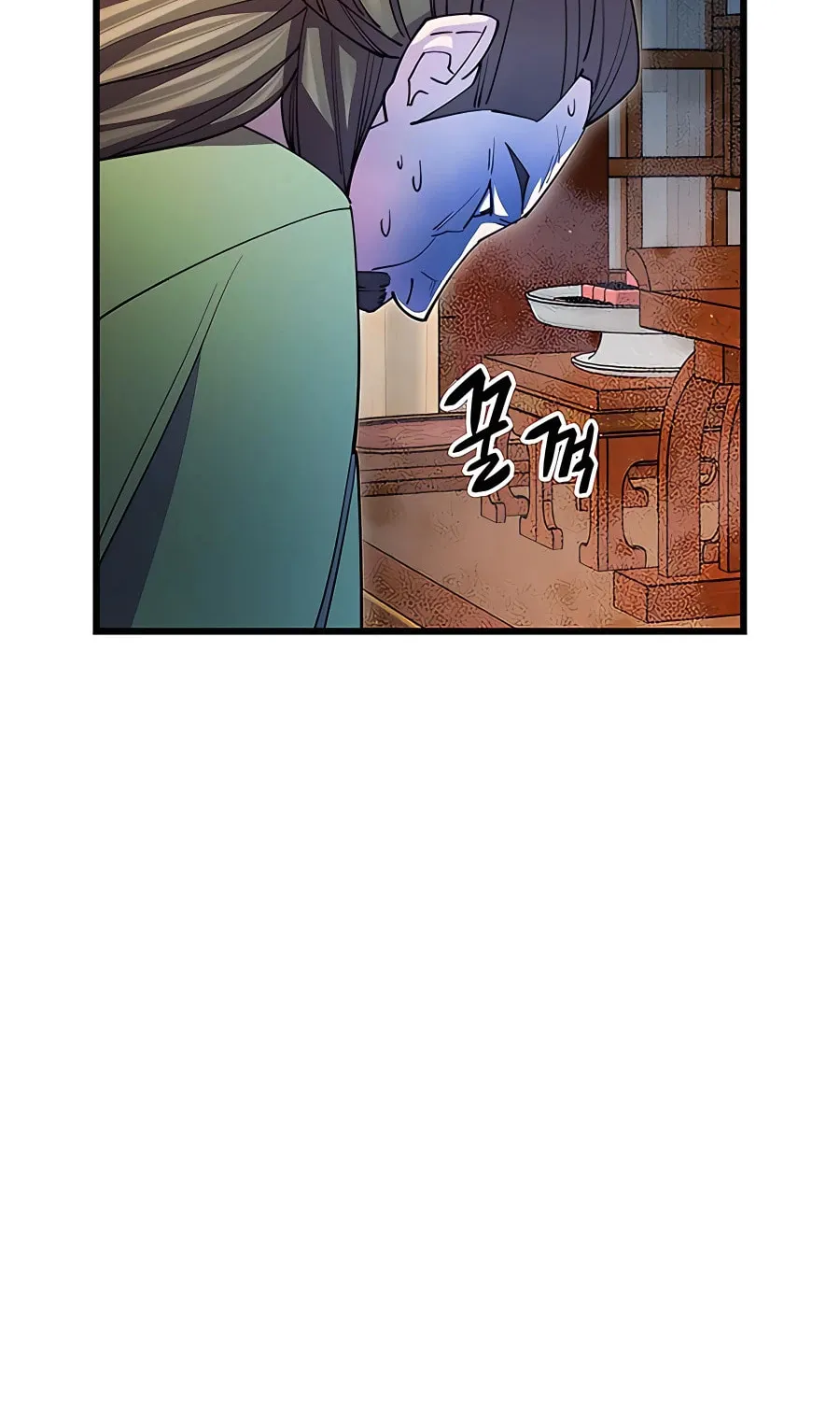 World's Greatest Senior Disciple Chapter 17 page 103 - 