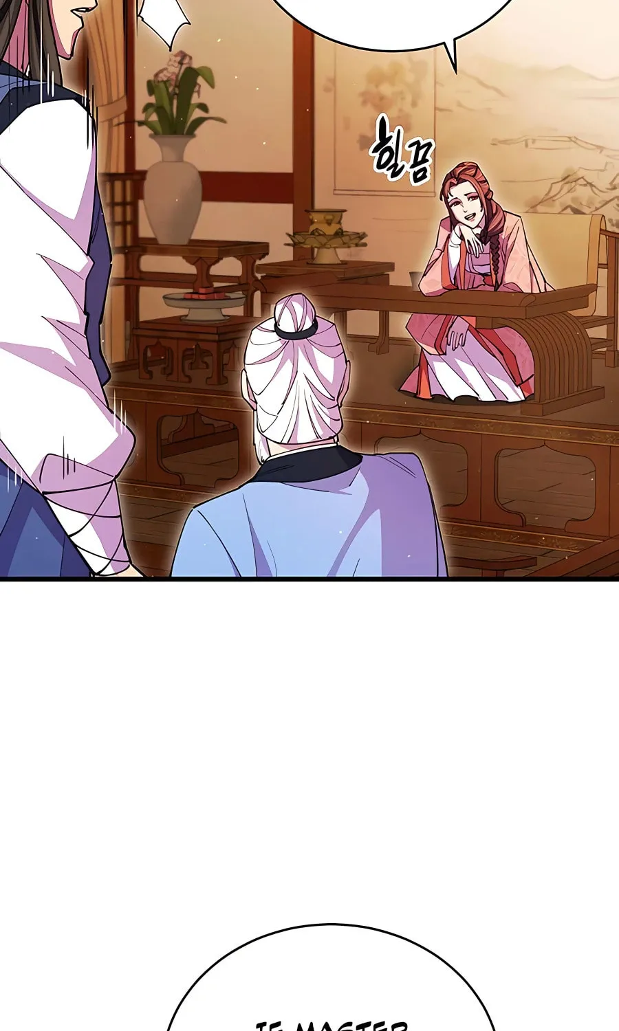 World's Greatest Senior Disciple Chapter 17 page 117 - 