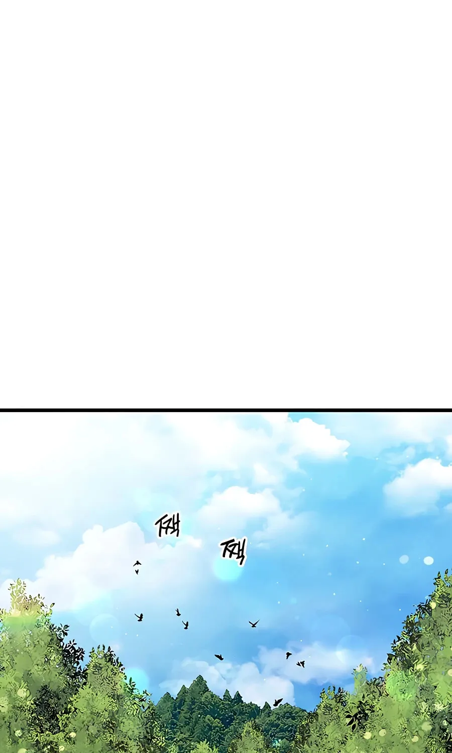 World's Greatest Senior Disciple Chapter 17 page 23 - 