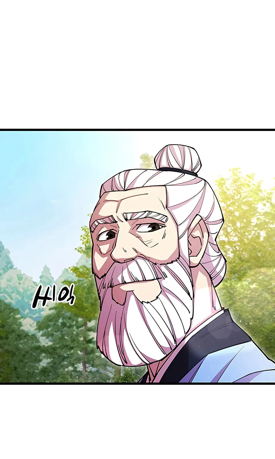 World's Greatest Senior Disciple Chapter 17 page 38 - 