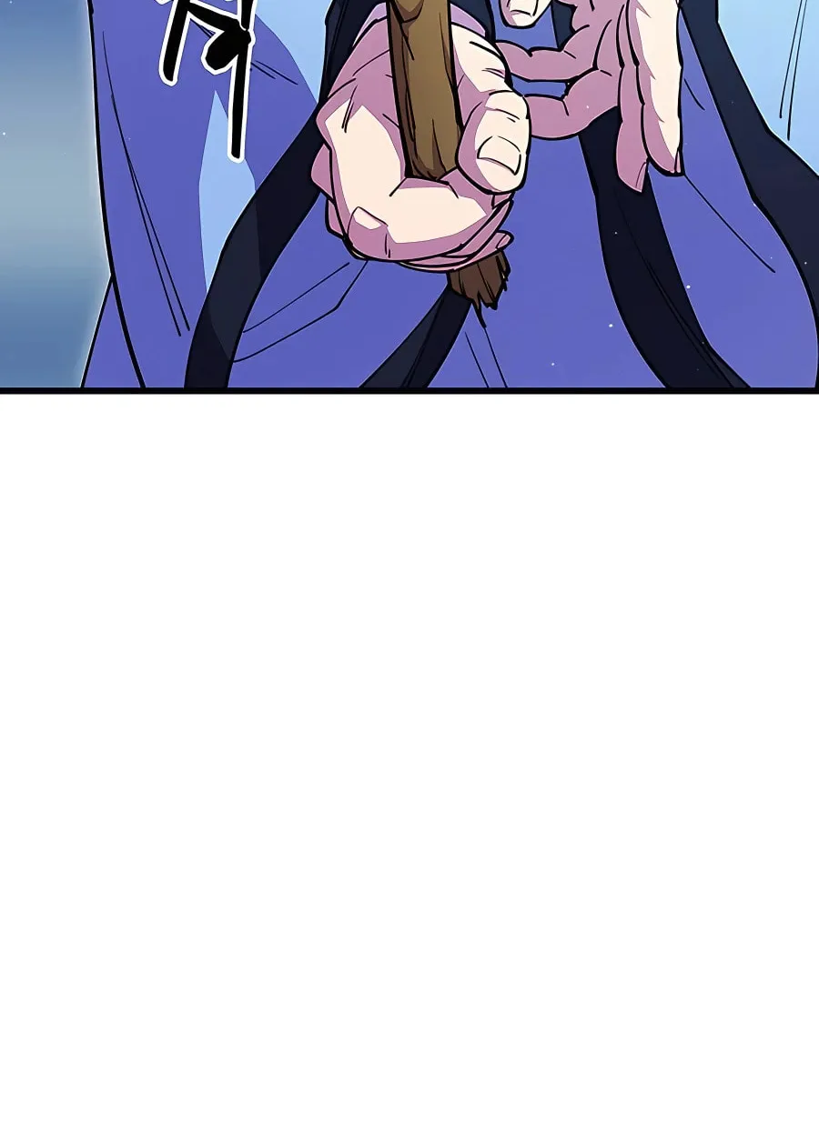 World's Greatest Senior Disciple Chapter 17 page 43 - 