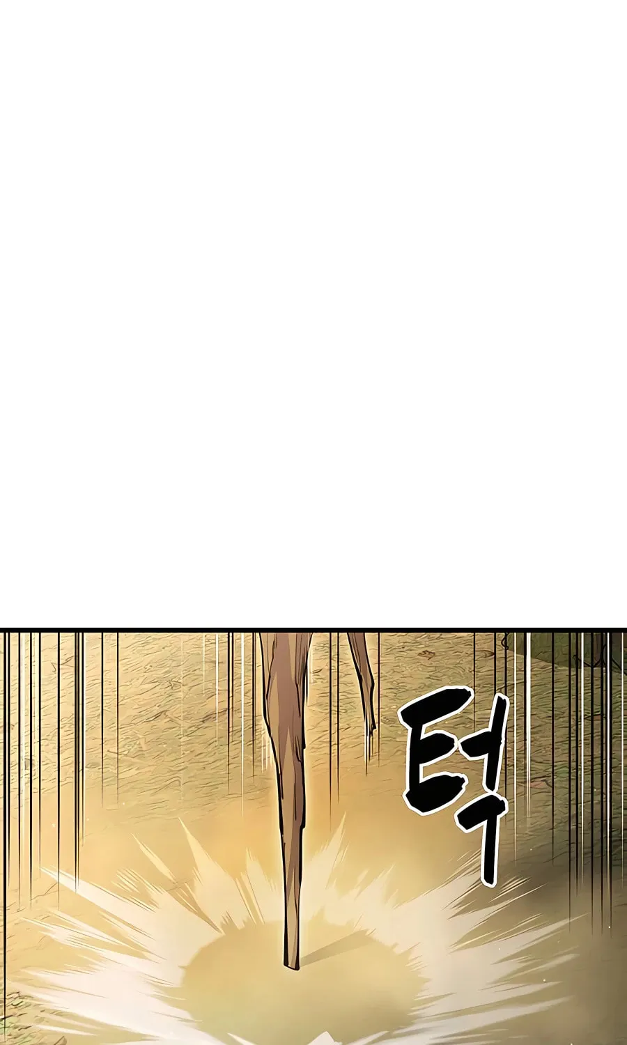 World's Greatest Senior Disciple Chapter 17 page 70 - 