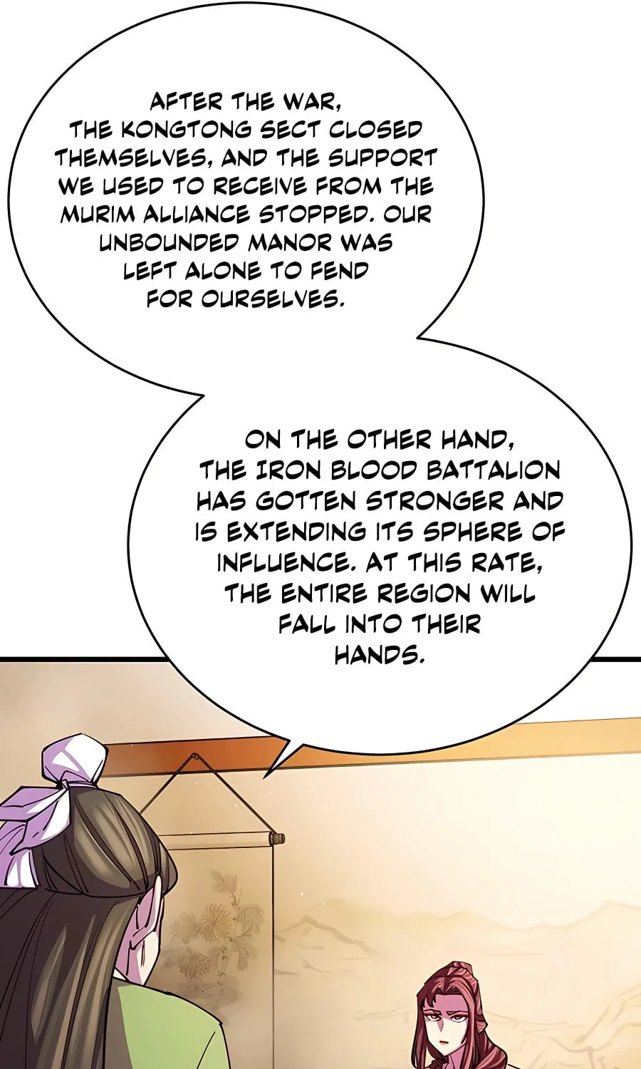 World's Greatest Senior Disciple Chapter 17 page 96 - 