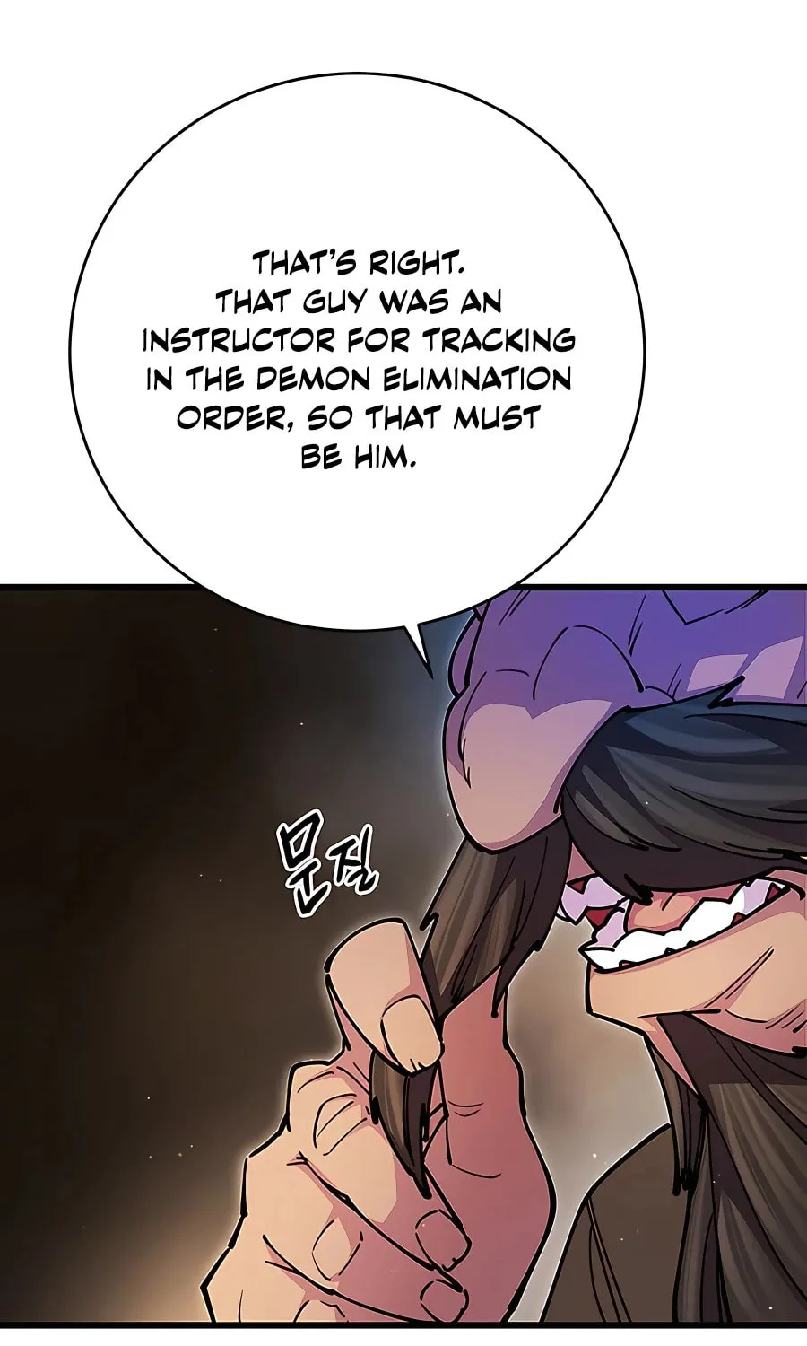 World's Greatest Senior Disciple Chapter 18 page 103 - 