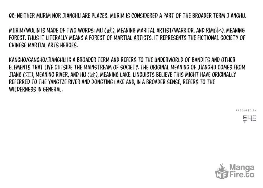 World's Greatest Senior Disciple Chapter 18 page 122 - 