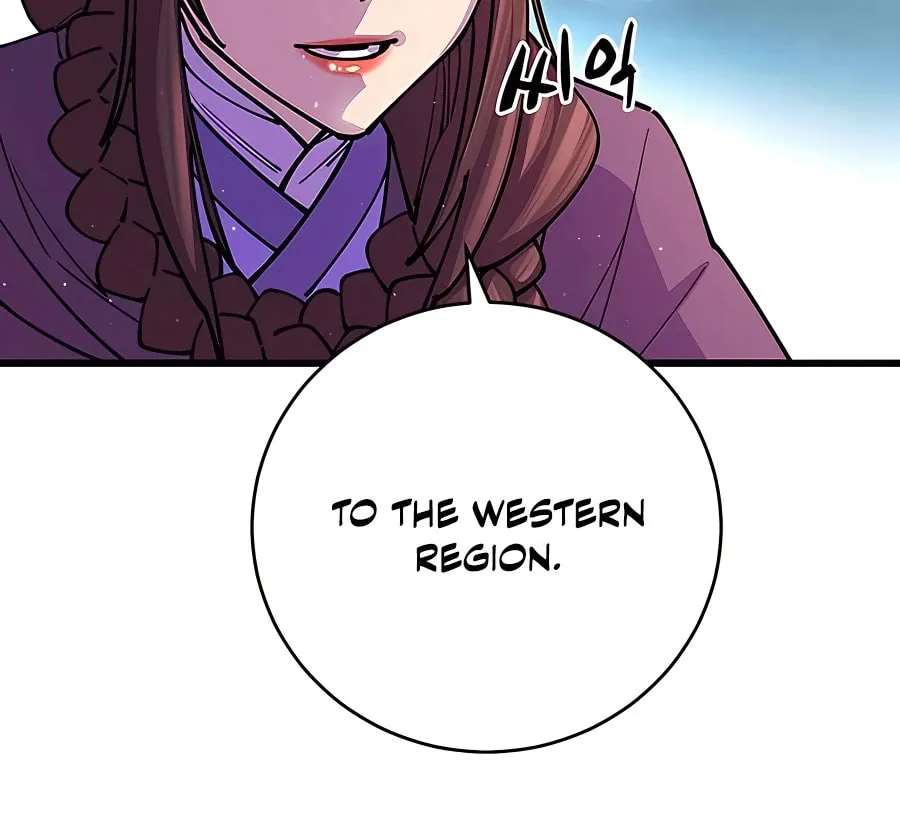 World's Greatest Senior Disciple Chapter 18 page 20 - 