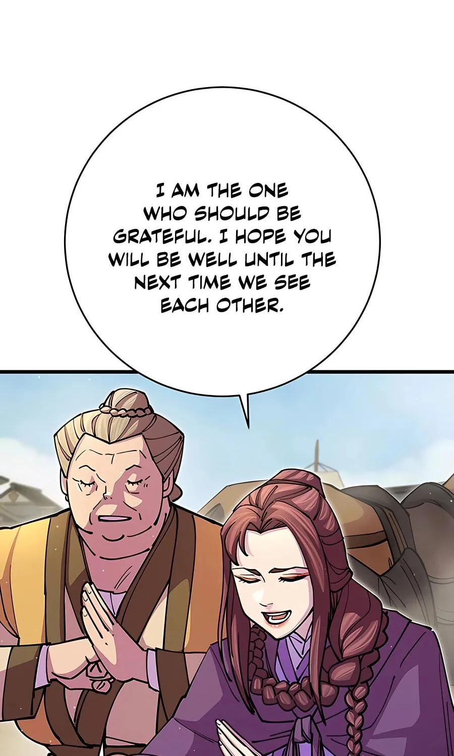 World's Greatest Senior Disciple Chapter 18 page 3 - 