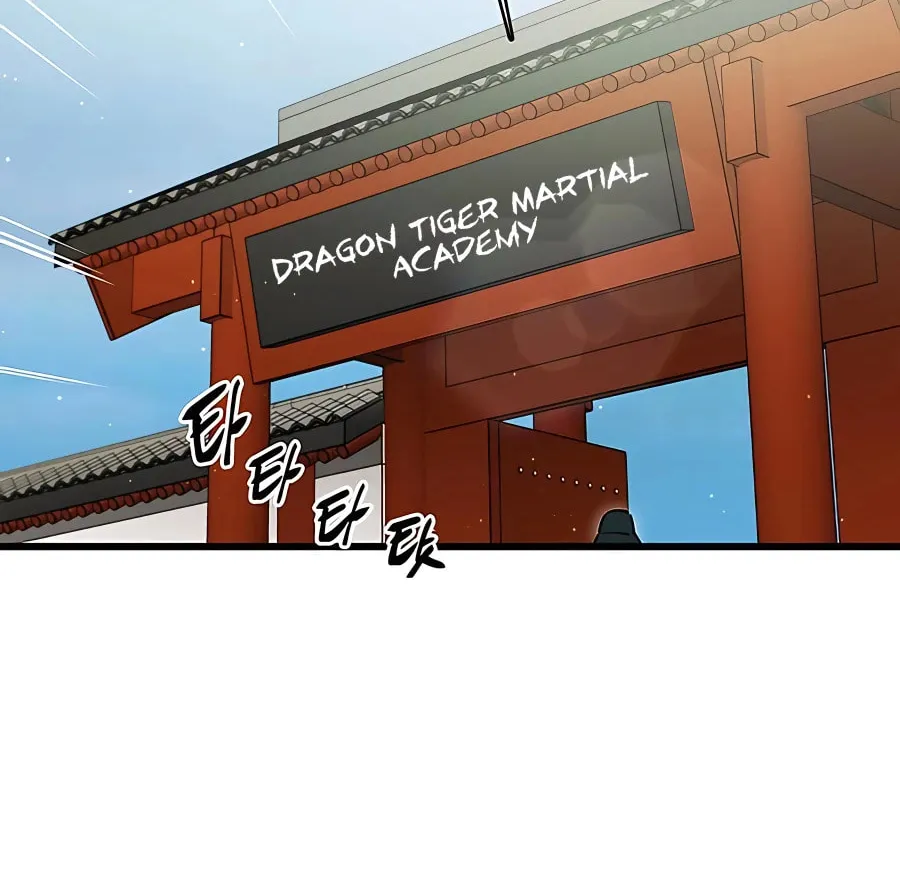 World's Greatest Senior Disciple Chapter 18 page 24 - 