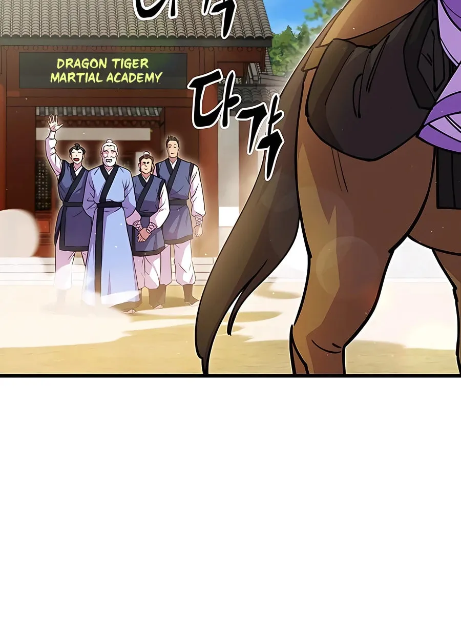 World's Greatest Senior Disciple Chapter 18 page 5 - 