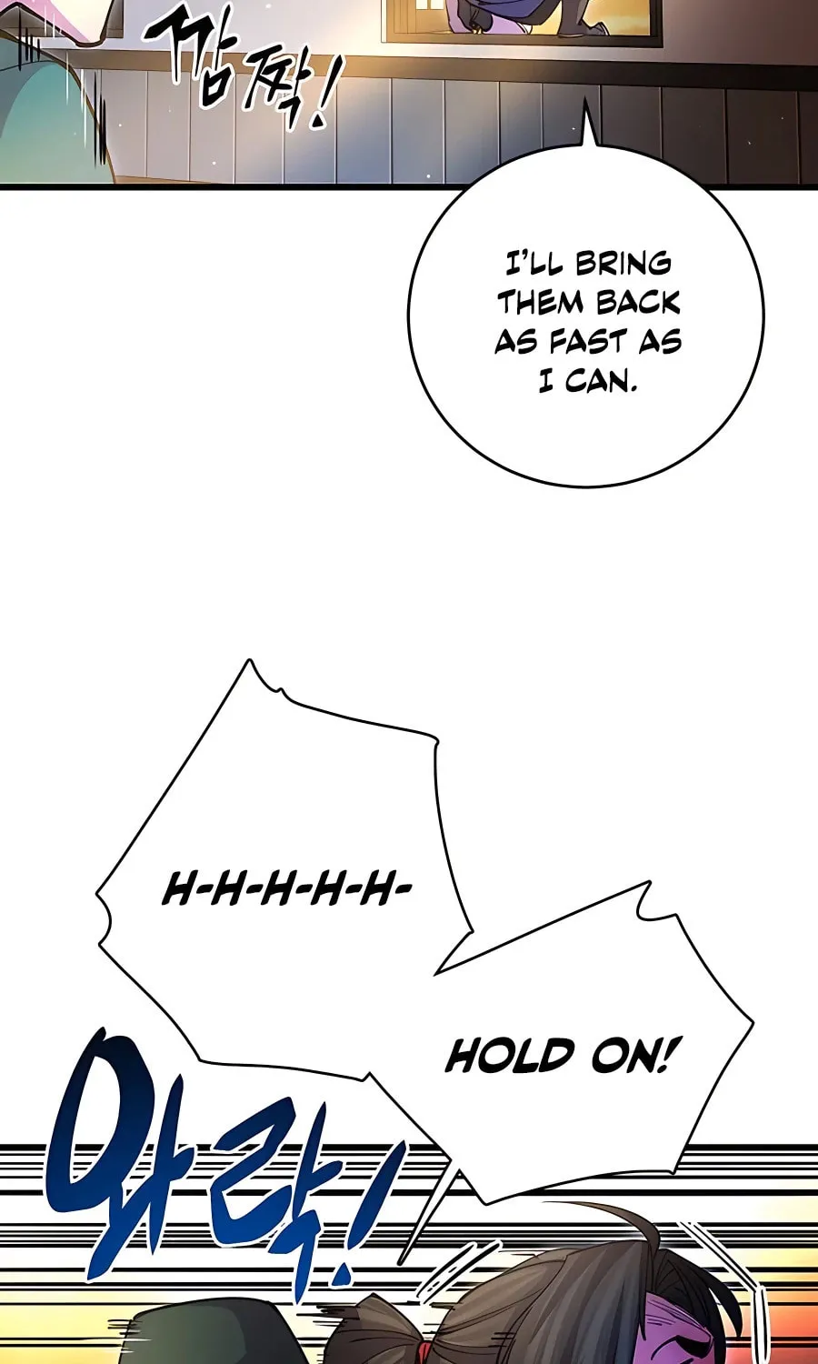 World's Greatest Senior Disciple Chapter 18 page 53 - 