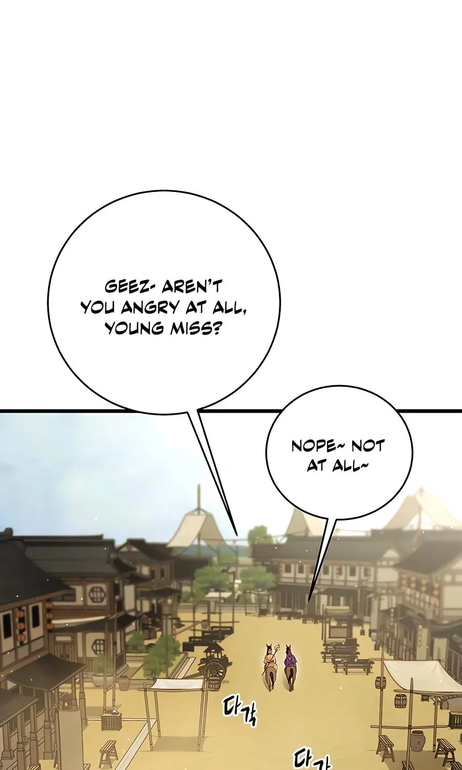 World's Greatest Senior Disciple Chapter 18 page 7 - 