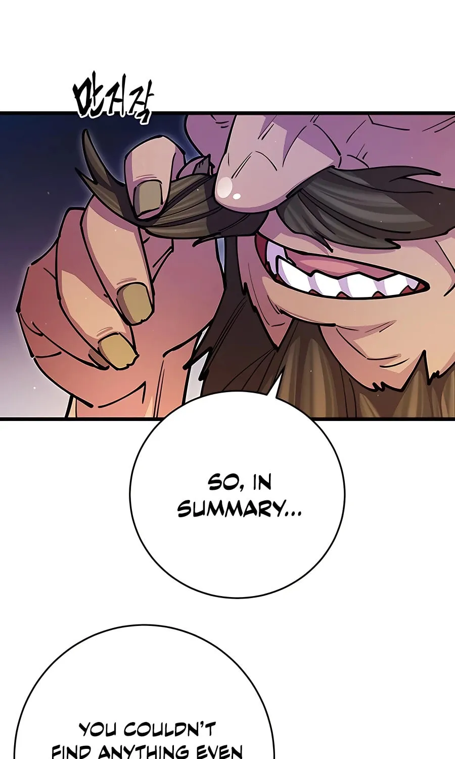 World's Greatest Senior Disciple Chapter 18 page 69 - 