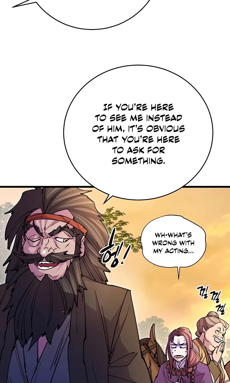 World's Greatest Senior Disciple Chapter 18 page 79 - 