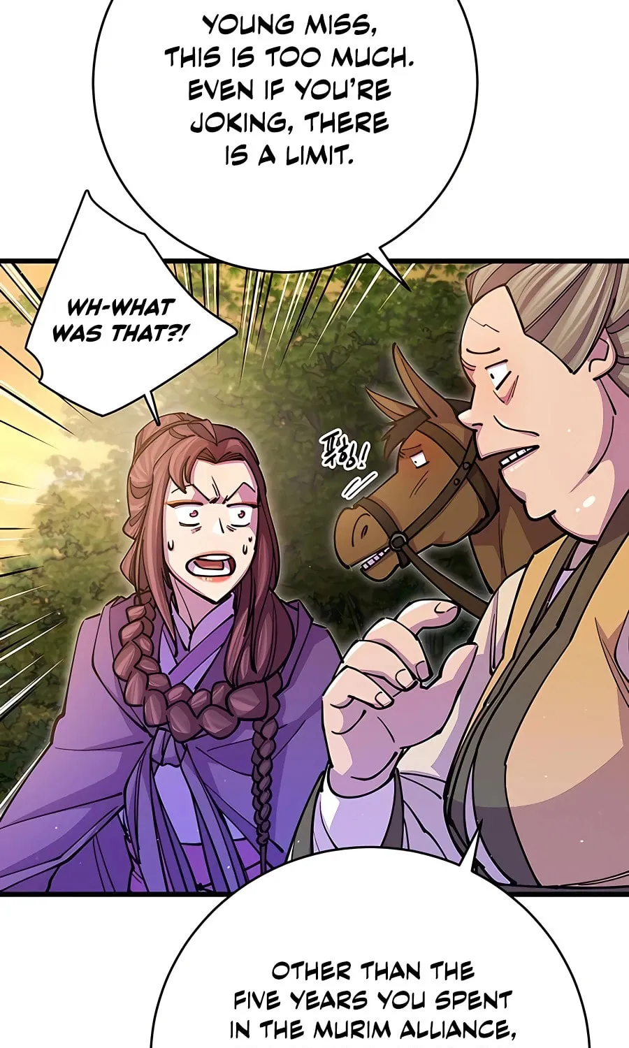 World's Greatest Senior Disciple Chapter 18 page 95 - 